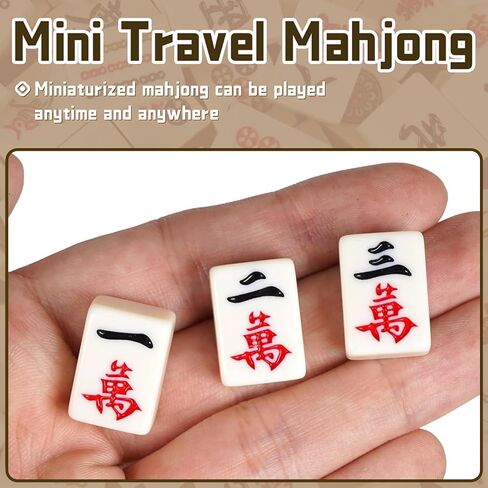 مجموعة ماجونج صغيرة للسفر مكونة من 144 قطعة - لعبة ترفيهية عائلية تقليدية محمولة، لعشاق الماجونج - هدية مثالية للهالوين والكريسماس in Kuwait