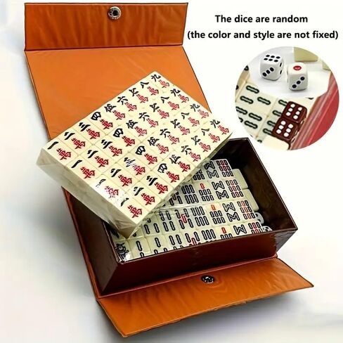 مجموعة ماجونج صغيرة للسفر مكونة من 144 قطعة - لعبة ترفيهية عائلية تقليدية محمولة، لعشاق الماجونج - هدية مثالية للهالوين والكريسماس in Kuwait