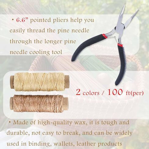 مجموعة أدوات صنع سلة إبرة الصنوبر فيبرينث، لوازم نسج السلال من الروطان مع أداة اللف، خيط مشمع، حلقة إبرة وكشتبان، كماشة أنف طويلة in Kuwait