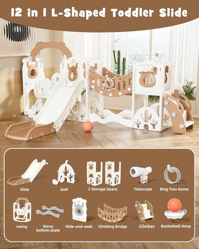 XJD 12-in-1 Toddler Slide and Swing Set, Kids Slide for Toddlers Age 1+, Toddler Outdoor Playset New Upgrade with Golf Set, Basketball Hoop, Drawing Board for Playground (Brown) in Saudi Arabia