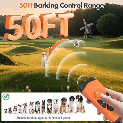 جهاز مضاد للنباح للكلاب - أجهزة ردع لحاء الكلاب بمدى 50 قدمًا - رادع لحاء الكلاب بالموجات فوق الصوتية لإيقاف السلوك السيئ - جهاز مضاد للنباح قابل لإعادة الشحن للكلب الخاص أو الجيران in Kuwait