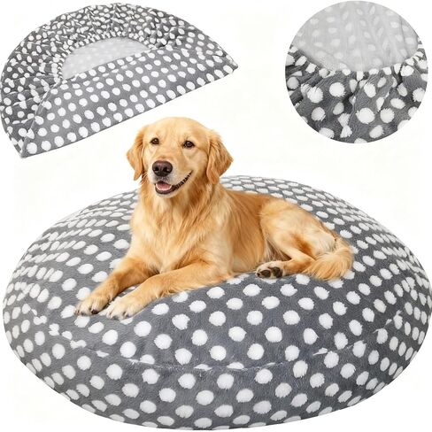 Washable Dog Bed Covers Round Replacement Dog Bed Covers, Waterproof Sofa Cover with Dot Print Design for Medium & Large Pet Beds, Cover Only (Dark Gray, 45 * 45 * 11in) in Saudi Arabia