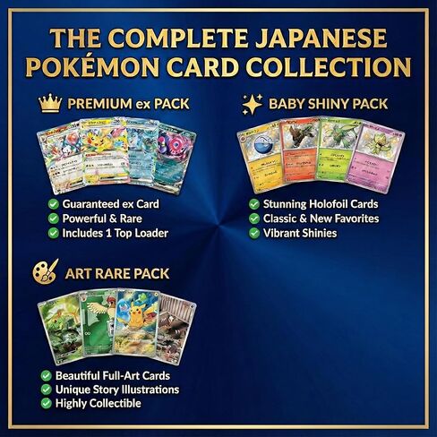 10 EXs يابانية عشوائية (RR) متوافقة مع Pokemon TCG in Saudi Arabia