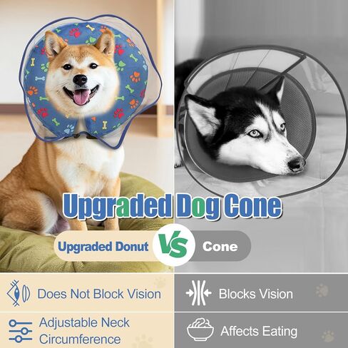 Dog Cone, Inflatable Dog Cone for Small, Medium, and Large Dogs, Soft Cone for Dogs After Surgery with Adjustable Buckle, Adjustable Soft Recovery Collar with Detachable Cove in Saudi Arabia