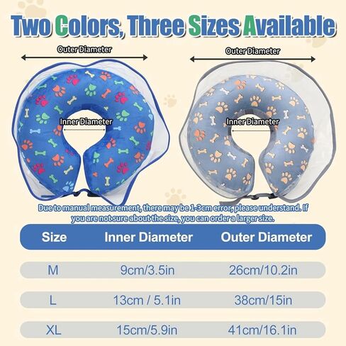 Dog Cone, Inflatable Dog Cone for Small, Medium, and Large Dogs, Soft Cone for Dogs After Surgery with Adjustable Buckle, Adjustable Soft Recovery Collar with Detachable Cove in Saudi Arabia