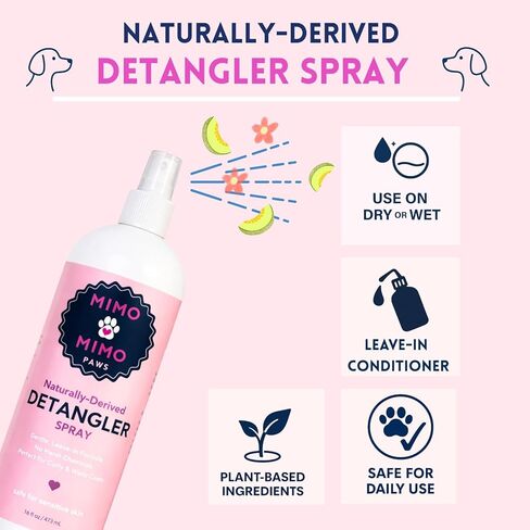 بخاخ لفك تشابك الشعر والعقد (16 أونصة)، بلسم مشتق طبيعيًا للبشرة الحساسة، يرطب ويسهل الفرشاة، معاطف مجعدة ومموجة، بدون مواد كيميائية قاسية، آمن للحيوانات الأليفة، صنع في الولايات المتحدة الأمريكية in Kuwait