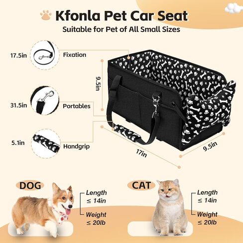 مقعد سيارة للكلاب بوحدة تحكم مركزية، مقعد سيارة محمول للقطط والجرو، مقعد سيارة مضاد للانهيار مع مقود أمان، أشرطة قابلة للتعديل، جيوب تخزين، يدعم الحيوانات الأليفة حتى وزن 15 رطل (أسود) in Kuwait