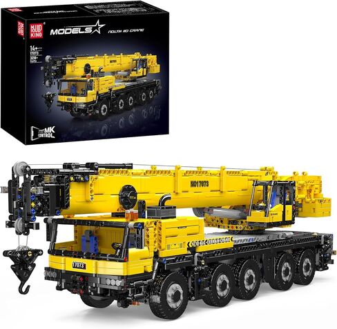 Mould King 17075 Crane Construction Set - Heavy-Duty Remote Control Truck Building Blocks for Adults, Realistic Engineering Toy with Motorized Functions, Creative Gift Collectors in Saudi Arabia