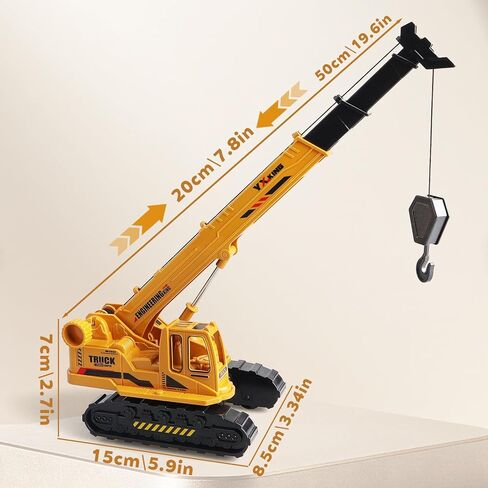 لعبة شاحنة رافعة ABS للأولاد من عمر 3 إلى 12 عامًا، مركبة بناء تعمل بالاحتكاك مع ذراع رفع يدوي، هدية عيد الميلاد وعيد الميلاد للأطفال الصغار in Kuwait