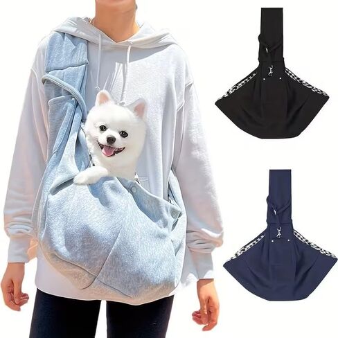 Hand-Free Dog Sling Carrier - Reversible Puppy Carrier Purse with Storage Pocket for Small Dogs Cats Within 7.5kg/16.53lb Pet Supplies, Black in Saudi Arabia