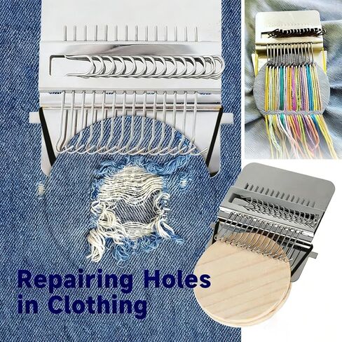 رقعة بوبانول المتماسكة، مجموعة نول الحياكة، نول صغير للمبتدئين، مجموعة رقعة متماسكة تستخدم لإصلاح الثقوب في الجوارب والملابس والجينز، مريحة للحمل وسهلة الاستخدام (14 خطافًا) in Kuwait