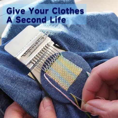 رقعة بوبانول المتماسكة، مجموعة نول الحياكة، نول صغير للمبتدئين، مجموعة رقعة متماسكة تستخدم لإصلاح الثقوب في الجوارب والملابس والجينز، مريحة للحمل وسهلة الاستخدام (14 خطافًا) in Kuwait