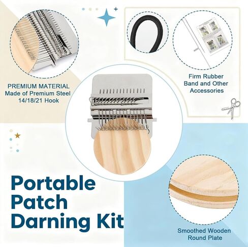 رقعة بوبانول المتماسكة، مجموعة نول الحياكة، نول صغير للمبتدئين، مجموعة رقعة متماسكة تستخدم لإصلاح الثقوب في الجوارب والملابس والجينز، مريحة للحمل وسهلة الاستخدام (14 خطافًا) in Kuwait