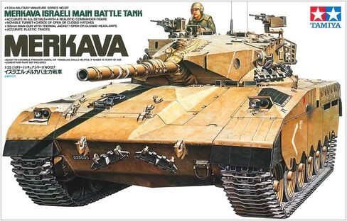 طامية 35127 1/35 الإسرائيلية ميركافا MBT خزان البلاستيك أطقم منمذجة in Kuwait