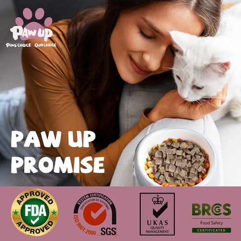 PAWUP مكافآت البط المجففة بالتجميد للقطط والكلاب، طبقة علوية من الطعام الخام المجفف بالتجميد خالية من الجلود الخام، عالية البروتين، خالية من الغلوتين والحبوب، 4.6 أونصة in Saudi Arabia