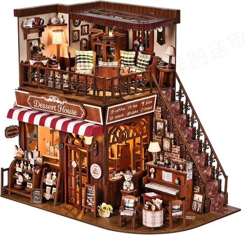 DIY Miniature House Kit, Dollhouse Magic City Gothic Witch House for Adults to Build, Birthday/Christmas Day Gift for Family and Friends, Prefab Tiny Home with LED Lights,Magic Castle in Saudi Arabia