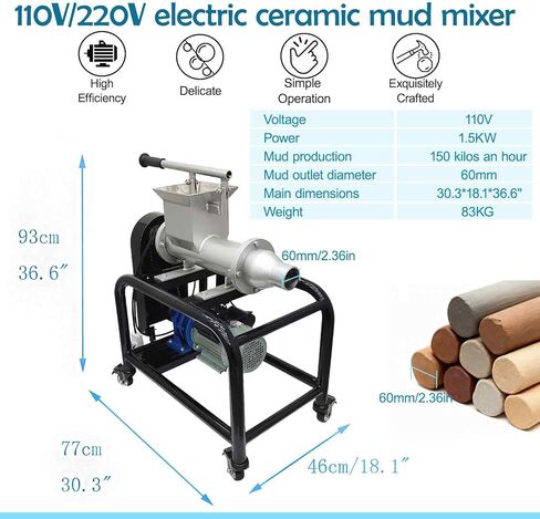 BEILOCKERY Clay Mixer Pug Mill Extruder، 1500W 330LB/H ماكينة سيراميك، 110V/220V خلاط طين من الفولاذ المقاوم للصدأ مع منفذ 2.4 بوصة ومحول للفخار، حرفة السيراميك in Kuwait