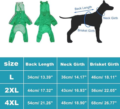 Generic معطف واق من المطر للحيوانات الأليفة مع شريط عاكس مقاس 2XL أخضر 1 قطعة in Kuwait