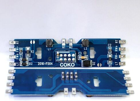 ، قطارات HO، أجزاء القطار الكهربائي الاحترافية، لوحة PCB مطورة لهوايات الألعاب بمقياس 1:87 HO in Kuwait
