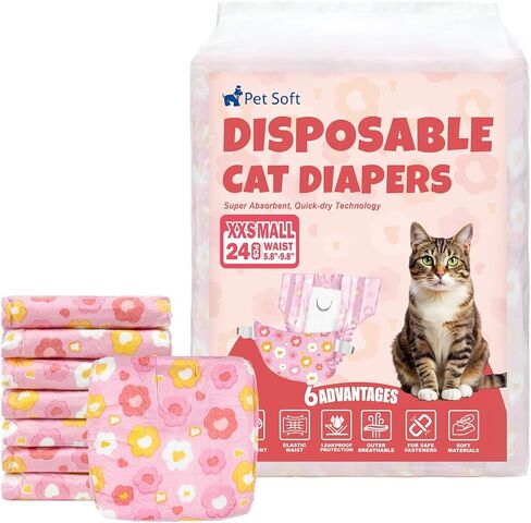 حفاضات قطط ناعمة للحيوانات الأليفة للاستعمال مرة واحدة - حفاضات للقطط من الذكور والإناث، حفاضات للجراء فائقة الامتصاص، مناسبة للكلاب في فترة الحرارة أو سلس البول، 24 قطعة (صغير، وردي) in Kuwait