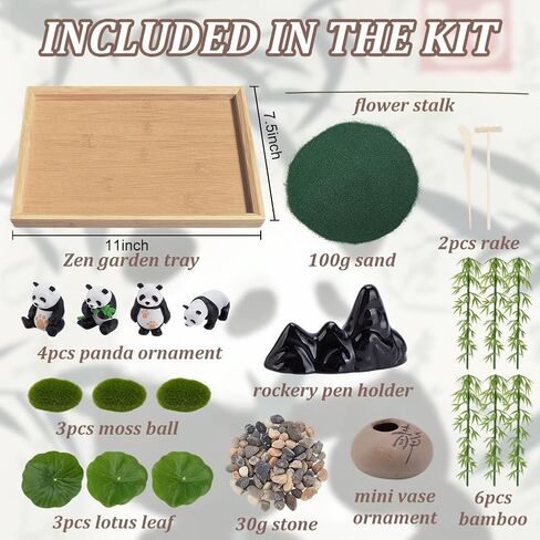 WEBEEDY Panda Mini Zen Garden للمكتب، 11x7.5 ديكور حديقة زن للمكتب الياباني للمنزل والمكتب، صندوق رمل زن للاسترخاء والتأمل، هدايا تزيين عيد ميلاد الباندا للنساء والرجال، 28x19 سم in Kuwait