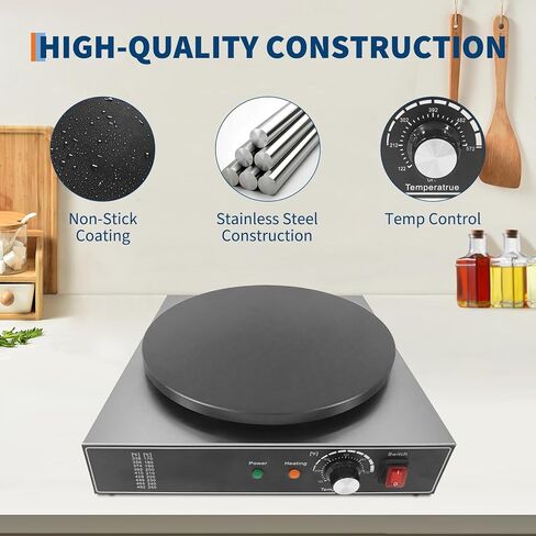 Electric Crepe Maker,1700 w 110 v Flat Plate Crepe Griddle with Temp Control,Non-Stick Commercial Crepe Machine for Home and Commercial Use in Saudi Arabia