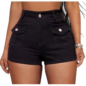 GOBLES Women's Sexy High Stretch Slim Fit Zipper Closure Denim Shorts with Front Pockets