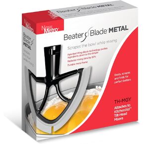 New Metro Design 5L-MGY Beater Blade METAL, compatible w/most KitchenAid 5 Quart Bowl-Lift Stand Mixers, Grey
