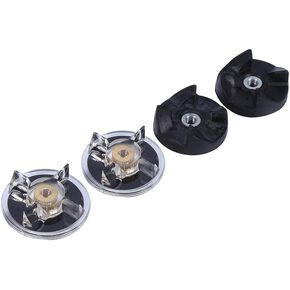 Juicer Cross Blades Gears Blades for Magic Bullet Replacement Parts Cross Blades Gaskets Replacement Blender Part for Magic Bullet Gear, For Magic Bullet 250W Juicer