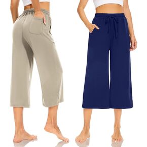 بنطال كابري أزرق ملكي من SUNYAA وبنطلون كابري كاكي للنساء بجيوب in Kuwait