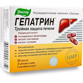Evalar Milk Thistle Artichoke Herbs Siberian 60 Tabs