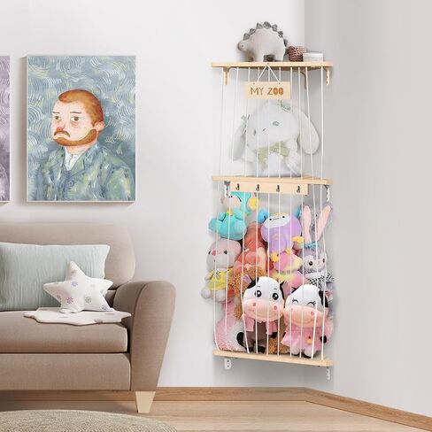 تخزين الحيوانات المحشوة من بوبوبو، منظم تعليق لغرف الأطفال، رف ألعاب خشبي ناعم مع حامل تخزين ألعاب مثبت بطول قابل للتعديل لغرفة لعب الأطفال وغرفة النوم وغرفة الأطفال in Kuwait