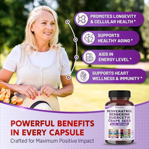 PEAKPURY Trans-Resveratrol 6000mg Berberine 4000mg Quercetin 3000mg بذور العنب 3000mg Milk Thistle - مكمل البوليفينول - صنع في الولايات المتحدة الأمريكية in Kuwait