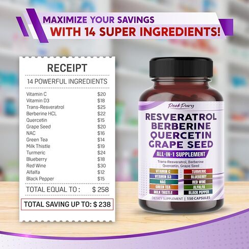 PEAKPURY Trans-Resveratrol 6000mg Berberine 4000mg Quercetin 3000mg بذور العنب 3000mg Milk Thistle - مكمل البوليفينول - صنع في الولايات المتحدة الأمريكية in Kuwait