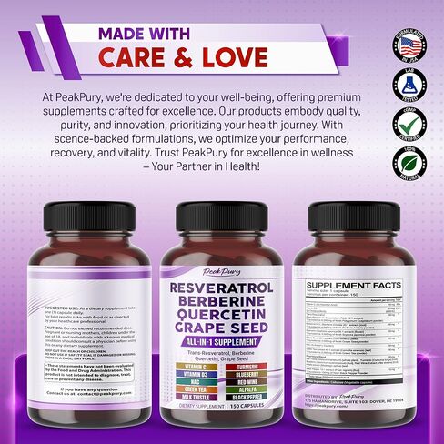 PEAKPURY Trans-Resveratrol 6000mg Berberine 4000mg Quercetin 3000mg بذور العنب 3000mg Milk Thistle - مكمل البوليفينول - صنع في الولايات المتحدة الأمريكية in Kuwait