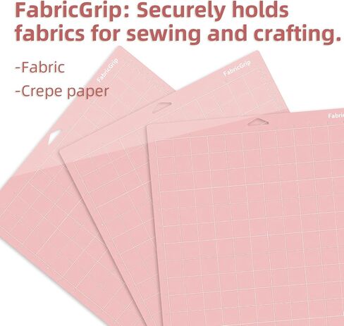 حصائر القطع القماشية Srunffe FabricGrip لصانع Cricut/Maker 3/Explore 3/Air/Air 2، مجموعة متنوعة من حصائر القطع البديلة المتوافقة مع ماكينات Cricut (وردي لـ Cricut 12 * 12in 3pack، FabricGrip) in Kuwait