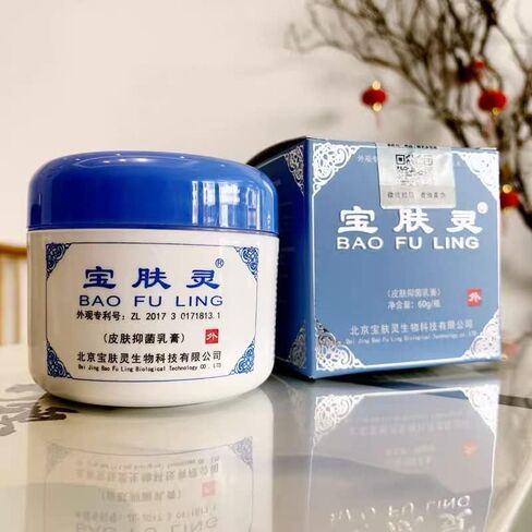 DOK MAI Bao Shu Tang Bao Fu Ling Snow Lotus Cream Itchy Skin, Burn, Insects Bites, Eczema, Rashes 60g in Saudi Arabia