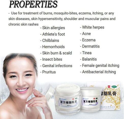 DOK MAI Bao Shu Tang Bao Fu Ling Snow Lotus Cream Itchy Skin, Burn, Insects Bites, Eczema, Rashes 60g in Saudi Arabia