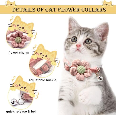 طوق القطط للقطط: طوق قطة مع زهرة قابلة للتعديل، أطواق على شكل زهرة زهور قابلة للتعديل، أكسسوارات طوق لطيفة للفتيات للقطط الصغيرة والجرو والحيوانات الأليفة الصغيرة، 3 عبوات in Kuwait