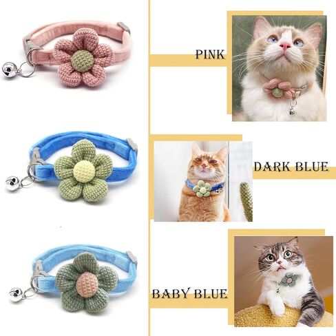 طوق القطط للقطط: طوق قطة مع زهرة قابلة للتعديل، أطواق على شكل زهرة زهور قابلة للتعديل، أكسسوارات طوق لطيفة للفتيات للقطط الصغيرة والجرو والحيوانات الأليفة الصغيرة، 3 عبوات in Kuwait