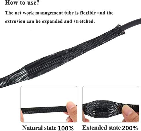 Braided PET Expandable Wire Loom 100ft - 1/8 Inch, Braided Wire Sleeving Mesh Cable Management with 2 Heat Shrinkable Tubes, Braided Cable Sleeve for Home Office Cord Protector in Kuwait