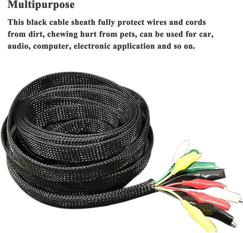 Braided PET Expandable Wire Loom 100ft - 1/8 Inch, Braided Wire Sleeving Mesh Cable Management with 2 Heat Shrinkable Tubes, Braided Cable Sleeve for Home Office Cord Protector in Kuwait