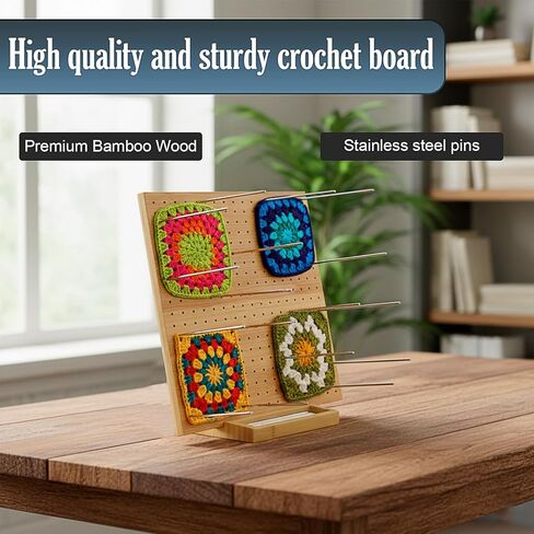 Bargain25 11.8" Crochet Blocking Board with 20 Stainless Steel Pins, Granny Square Blocking Boards for Crochet Projects, Bamboo Crochet Blocking Boards for Knitting & Crocheting, Gifts for Crocheters in Saudi Arabia