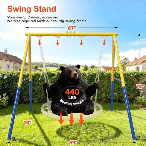 مجموعة Swing 5 في 1 في الفناء الخلفي للأطفال الذين تتراوح أعمارهم بين 3-8 | Playset في الهواء الطلق مع شريحة ، مقعدين آمنين الأرجوحة ، حلقات كرة السلة والجمباز | إطار HDPE والصلب الشاق in Kuwait