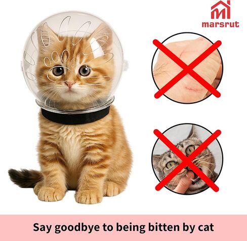 Cat Transparent Muzzle for Grooming, Bathing, Nail Trimming Shaving, Pet Anti-bite Astronaut Helmet, Help for Aggressive Kitten, Anti-Lick, Biting, Chewing, Breathable & Adjustable Ball Mask in Saudi Arabia