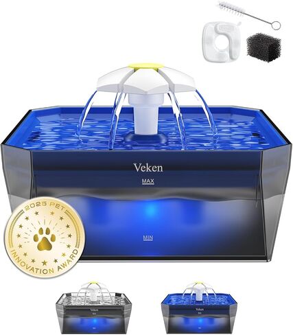 Veken Award-Winning Small Pet-Friendly Cat Water Fountain with Quiet Pump, Easy to Clean & Assemble, 50oz Mini Pet Water Dispenser Gifts for Cats, Dogs and Small Animals, Blue in Saudi Arabia