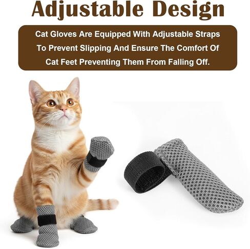 Cat Claw Covers, Cat Booties Anti Scratch Mittens 8 Pcs Mittens to Prevent Scratching Socks Breathable Mesh Paw Covers Adjustable Shoes Booties for Cats Pet Bathing, Cutting Nails in Saudi Arabia