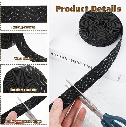 Silicone Gripper Elastic Band, Non-Slip Elastic Ribbon for Clothing, Waistband Elastics, Shirt Gripper for Pants Sewing Project Wig Making Accessories(5 Yards x 1 Inch, Black) in Kuwait
