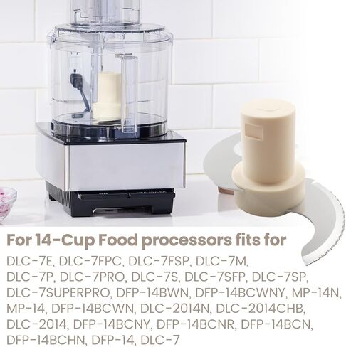 DLC-001TXB شفرة التقطيع الرئيسية المصنوعة من الفولاذ المقاوم للصدأ لمحضر الطعام Cuisinart 14 كوب، متوافقة مع Cuisinart DLC-2014، DFP-14BCNY، DFP-14BCN، DFP-14BWN، CSR شفرة فولاذية DLC-001TXB in Kuwait