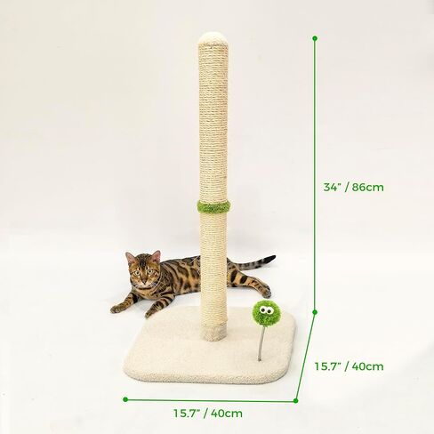 TINYBEAST 34" Tall Cat Scratching Post, Cat Scratcher Featuring Natural Sisal Rope, Cat Tree with Interactive Plush Toy Ball and Stable Base for Indoor Large Adult Cats & Kittens in Saudi Arabia